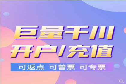 行业领先企业的SEM竞价优化经验分享