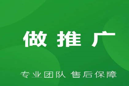 SEM推广竞价案例：行业解决方案